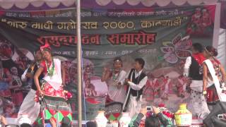 Tharu Song  Bathiniya Ho [upl. by Ccasi389]