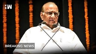 Sharad Pawar to not contest Loksabha polls Parth Pawar may enter electoral fray [upl. by Worthy]