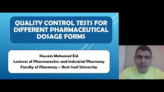 Quality Control Tests for Suppositories and Effervescent Granules [upl. by De166]