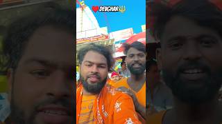 mehraru chahi Sunar ❤️ shorts viralsong viralshortsvideo bhojpuri [upl. by Norrag]