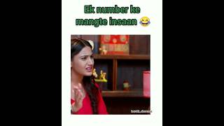 Ek number ke mangte insaan 😂ishqbaaz shorts ytshorts [upl. by Apollus]