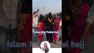 Paidal hajj in Islam   Sana Ansari  hajj islamic reels shorts [upl. by Primavera]