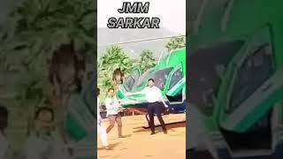 JMM sarkar hemant Soren in jharkhand viralvideo [upl. by Olivero]