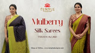 Mulberry Silk Sarees  TTDS1014  templedesignercom  sareelove silkclothing [upl. by Gay]