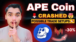 ApeCoin APE Price prediction and News Today  APE Coin Crashed [upl. by Gaige333]