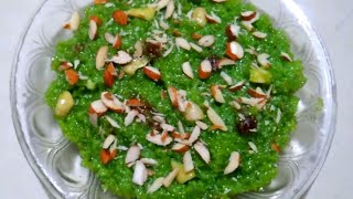 દૂઘી નો હલવો બનાવાની પરફેક્ટ રીત  Dudhi no Halvo  Lauki Halva  Dudhi Ka Halwa  Farali Recipes [upl. by Atoked651]