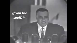 Jamal Abdel Nasser Speech About American economic aid to Egypt subtitles [upl. by Reba538]