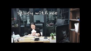 20220610 STUDY WITH ME  같이 공부해요 [upl. by Lorenzana]