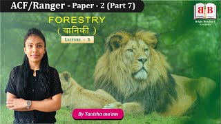 FORESTRY  CGPSC ACFRANGER  SILVICULTURE  PAPER 2  PART 7  LECTURE  3 [upl. by Attekram]