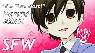 Haruhi Fujioka X Listener  quotIm Your Hostquot  SFW Comfort Audio [upl. by Sieber]