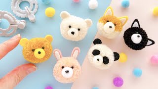 【動物ポンポンの作り方】毛糸で簡単！かわいいポンポンベア  毛糸で作る簡単小物・初心者向け  DIY cute bear pompom  pompom design [upl. by Annadiane]