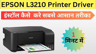 Epson l3210 Driver Download  How To Download amp Install Epson Printer L3210 Driver in Windows 11 ✅✅✅ [upl. by Holland]