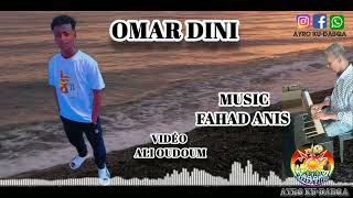 New Afar Music OMAR DINI 2024 djibouti artist djibtalent [upl. by Donna]