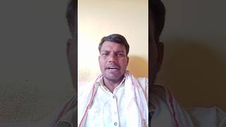 balram funny 🤣😂😂 short trending youtub ❤️❤️❤️ video [upl. by Rawley]