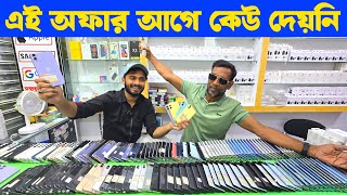 Used iPhone Price in Bangladesh 🔥 Used iPhone Price in BD 2024 🔥 Used Mobile Price BD ✔iPhone Price [upl. by Twelve]