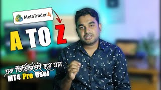 Introduction to Basic Metatrader 4 And 5  How To Use MetaTrader 4 Tutorial For Beginners Bangla [upl. by Aivlis872]