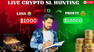 Live Bitcoin Trading  Crypto Live Trading  btclive livecryptotrading 20924 [upl. by Sido473]