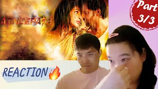 AGNEEPATH Movie Reaction  Part 33  Hrithik Roshan Sanjay Dutt Rishi Kapoor Priyanka Chopra [upl. by Nnylav]