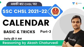 Calendar  Basic and Tricks  Part3  SSC CHSL 2022  wifistudy studios  Akash Chaturvedi [upl. by Lallage701]