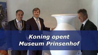 Koning opent museum De Prinsenhof in Delft 2014 [upl. by Yggep32]