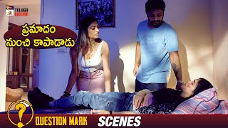 Sanjay Rao Saves Adah Sharma  Question Mark Telugu Movie  Bhanu Sri  Mango Telugu Cinema [upl. by Fey]