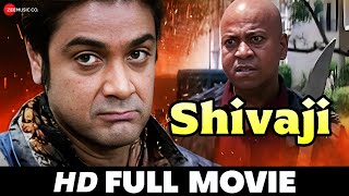 Shivaji  Full Movie HD  Poulami Bose Indrajit Chakraborty Prasenjit Chatterjee  2008 [upl. by Tarrsus]