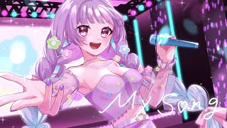 【歌ってみた】 My song  角巻わため cover by華崎びいず 【Vtuber】 [upl. by Araed]