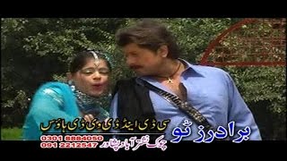 Jora Jora Ba Garzo  Arbaz Khan And Shenza Movie Song  Pashto Movie Song [upl. by Litsyrk]