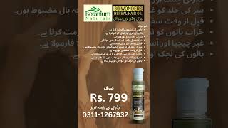 30 Wonders Herbal Hair Oil [upl. by Trinetta928]