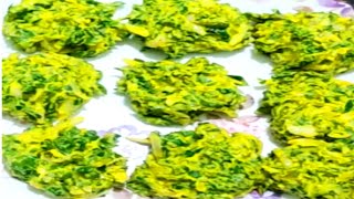 সজনে পাতার পকোড়া রেসিপি ।। Sajne Pater Pokora Recipe [upl. by Calista]