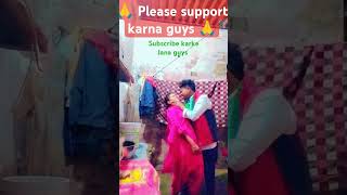 NAWA GOLOM l SHORT VIDEO l NEW SANTHALI VIDEO 2024 l SANTHALI SONG l SUNIL amp Bimola malto [upl. by Esadnac]