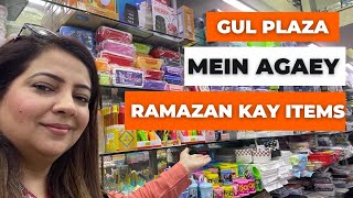 Gul plaza shopping mall Karachi  kitchen items  kitchen gadgets 🩷 [upl. by Nrubloc]