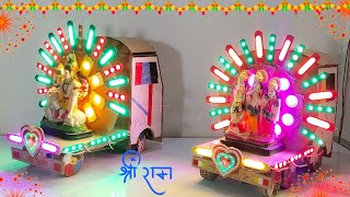 Big DJ Truck Loading Gauri Ganesh DJ Light  Durga Navratri DJ Trolley kaali Puja Visarjan DJ Truck [upl. by Ybsorc551]