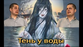 2017 Foreign Nancy Drew Marathon 3 Shadow at the Waters Edge Russian [upl. by Healy]