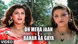 Oh Mera Jaan  E  Bahar Aa Gaya Song  Ajooba  Anand Bakshi  Amitabh Bachchan Rishi Kapoor [upl. by Giffer]