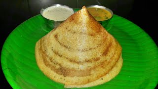 Nei Dosai  நெய் தோசை Ghee roast in tamil  Cone dosai [upl. by Aknayirp687]