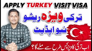 Turkey visa for Pakistani l Done base Turkey visa l Turkey visit visa [upl. by Dnaleel257]