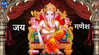 Superhit Nepali Bhajan  Deuna Darshan Ganesh  Nepali Ganesh Bhajan [upl. by Lubet]