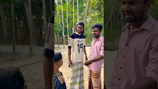 হুমুন্দি কি শুনালো atikcomedy spsohel funny reels [upl. by Arraeic]