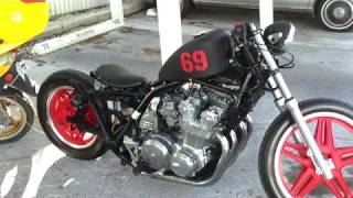 1981 Honda CB 900c Custom Bobber Chopper [upl. by Waddle]