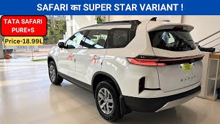 Tata Safari Pure Plus S ❤️  Most VFM Variant  Price amp Features  2024 Tata Safari [upl. by Samuelson]