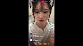 Chimaki instagram live 271024 [upl. by Anilram]