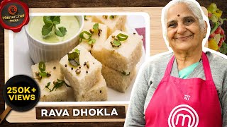 Instant Rava Dhokla recipe by Gujju Ben I एकदम फूला फूला सूजी का ढोकला झटपट बनायें Iરવા ઢોકળા રેસીપી [upl. by Noruq334]