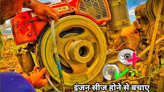 VST 130 DI POWER TILLER ENGINE MINI FAN BELT LAGANA SIKHE POWER TILLER FAN BELT ADJUST KARNA SIKHE [upl. by Stonwin]