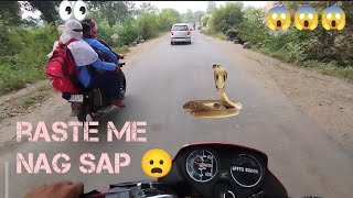 raste me nag sap aa gya 😱  korba to Bilaspur  korba bilaspur motovlog vlogger riding rider [upl. by Chloe198]