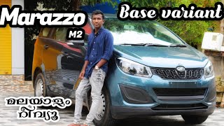 Mahindra MarazzoBS6 M2 Base variant Detailed Malayalam Review  price  features [upl. by Alphonsa]