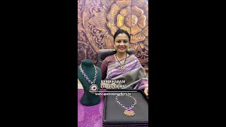 Kemp Haram Collections queensjewellery indianjewellery traditionjewellery templejewellery [upl. by Eldorado]