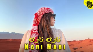 Nari Nari  Arabic x Kurdish Music  Dabke 2024 ناري ناري  ProdHMB [upl. by Wiles]