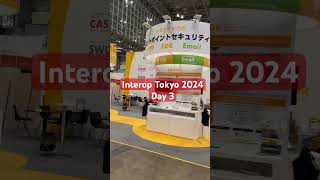 Interop Tokyo 2024 Day3の朝です shownet interop24 [upl. by Irap]