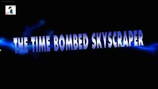 Opening Case Closed the movie The Time Bombed Skyscraper [upl. by Plank]